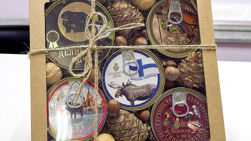 Подарочный набор на 23 февраля «Сила и мужество»