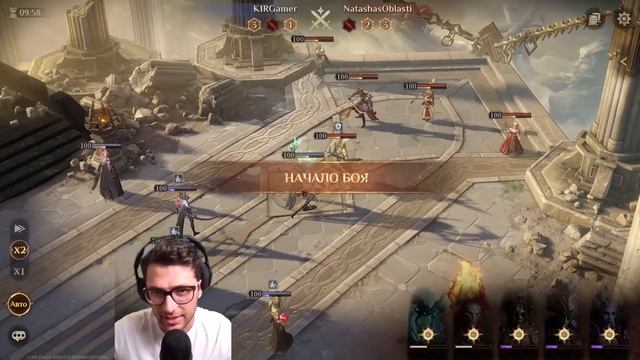 ВРЫВАЮСЬ В ТОП АРЕНЫ 3х3 В Dragonheir: Silent Gods