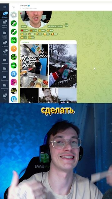 Честно ли прошёл конкурс?