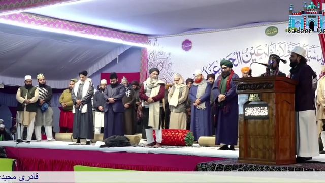 Urs e qadri 2022 salam video Badaun Sharif //सलाम उर्स ए कादरी बदायूं शरीफ़