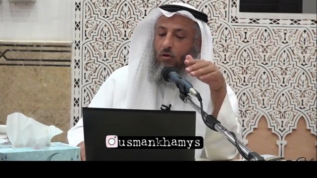 Усман Аль-Хамис (25)