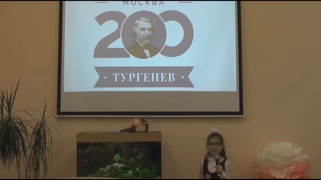 Вепренцева Алиса