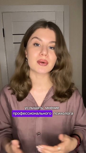 Оставить вопросы можно по ссылке: https://sprosi.link/dariaschipa #психологонлайн #психология