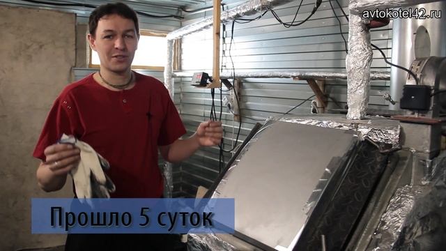 ТЕСТ УГЛЯ МАРКИ ССР НА ДЛИТЕЛЬНОСТЬ ГОРЕНИЯ