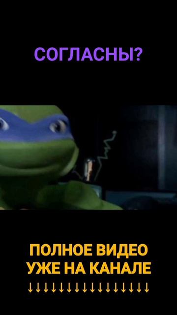 ТОП ЛУЧШИХ ПЕРСОНАЖЕЙ ИЗ ЧЕРЕПАШЕК НИНДЗЯ (TMNT) #shorts