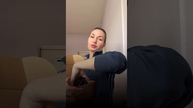 Благодарность за Докоту