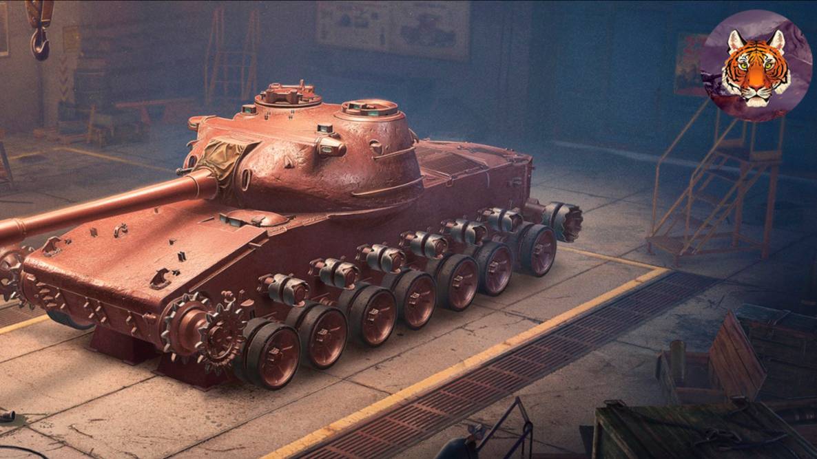 СБОРОЧНЫЙ ЦЕХ  WZ-57-I