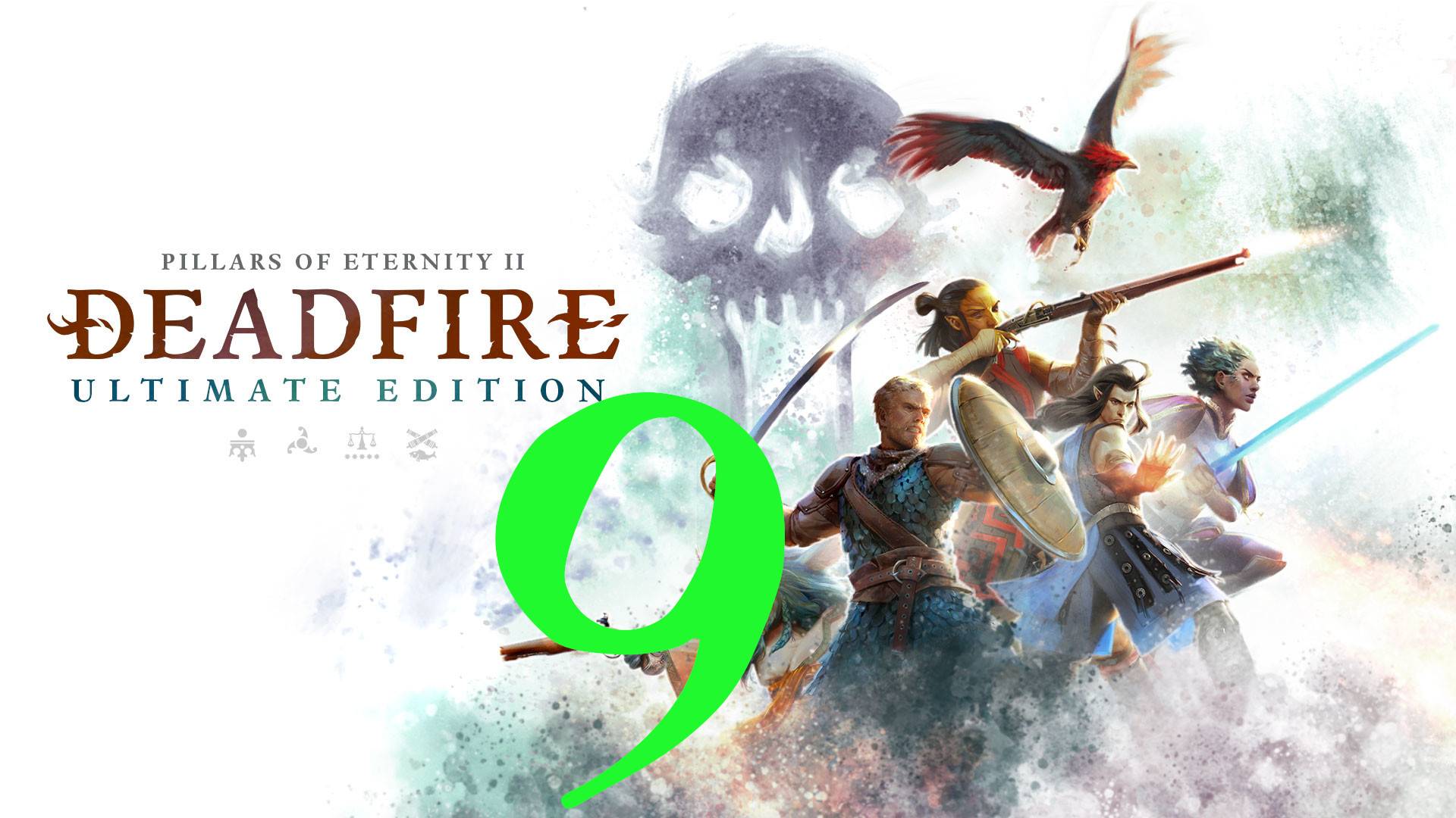 Pillars of Eternity II: Deadfire Ultimate Edition: Прохождение 9