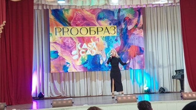 Гулова Диана - "Баллада о матери"