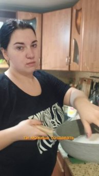 🌅 Каждое утро — шанс стать лучше! 💪