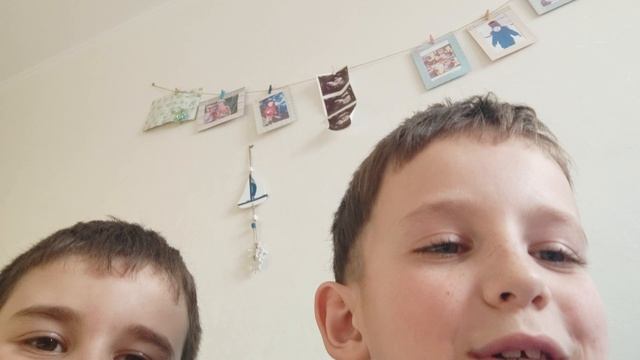 стындофф 2