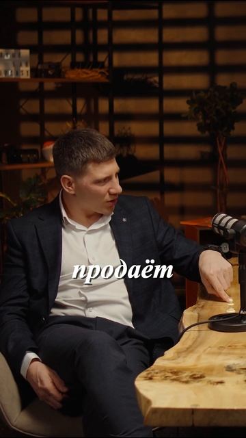 Хороший пример по работе с холодными звонками.
Юрий Шабаров - тренер по продажам.
#продажи #клиенты