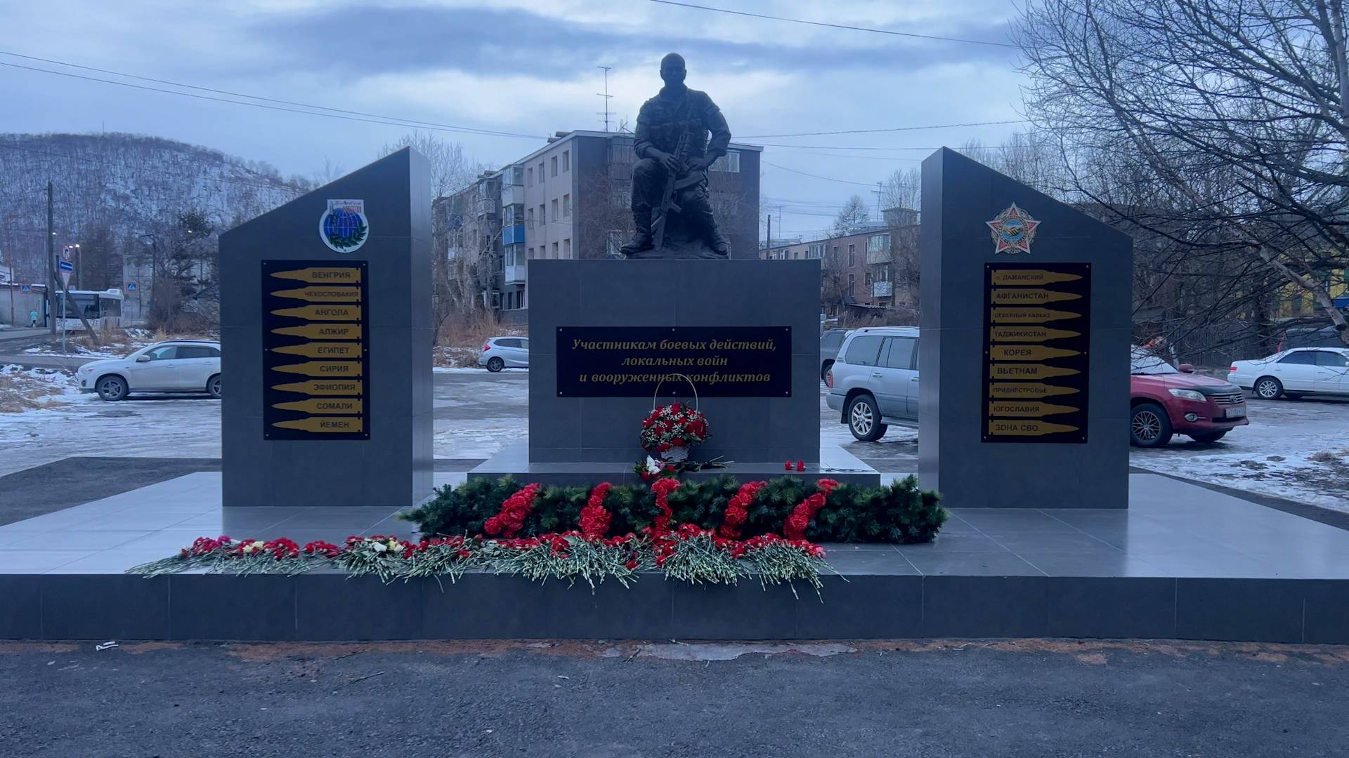 НОВЫЙ ПАМЯТНИК
