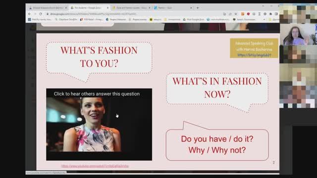 Speaking club on Fashion extracts