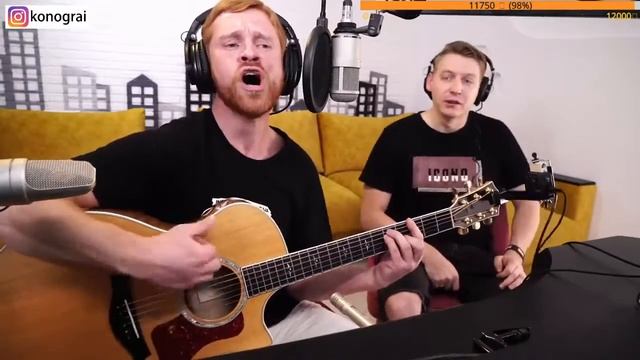 Алиса - Красное на чёрном. На гитаре