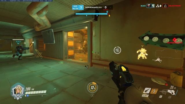 Соревновалка. Низ платины. Overwatch