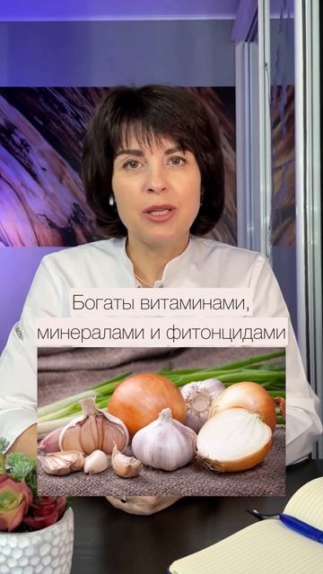 ДЕШЕВЫЕ ПРОДУКТЫ ДЛЯ ЗДОРОВЬЯ💪🏼🔥🥬 #здоровье #снижениевеса #диетолог #эндокринолог #какпохудеть