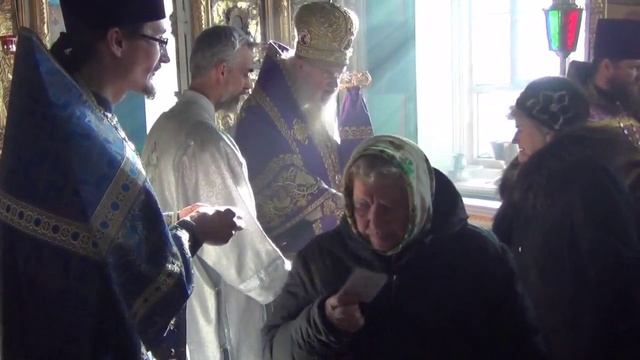 Радуйся Богородице Дева