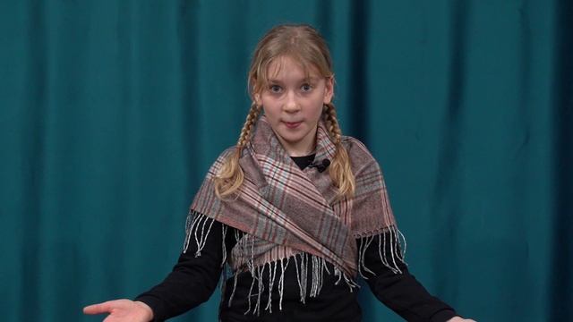 Варвара Холова .