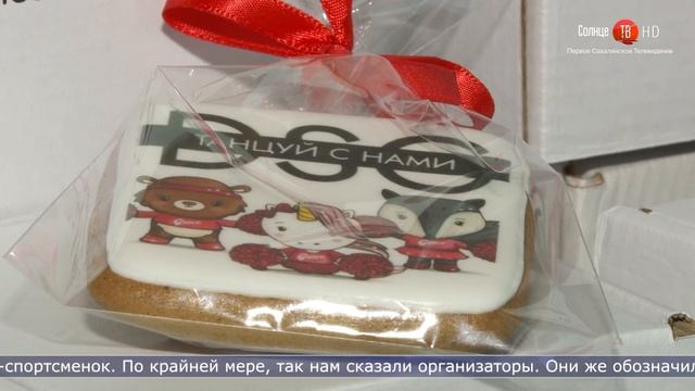 17.12.2021 Выставку «Многогранность» устроили в Южно Сахалинске