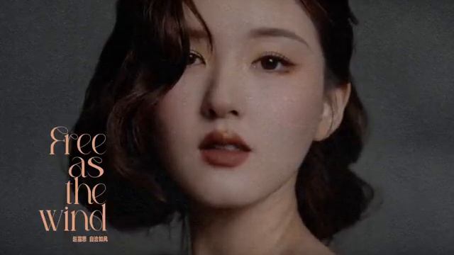 ZhaoLusi x Madame Figaro magazine [Free as the Wind ] august issue