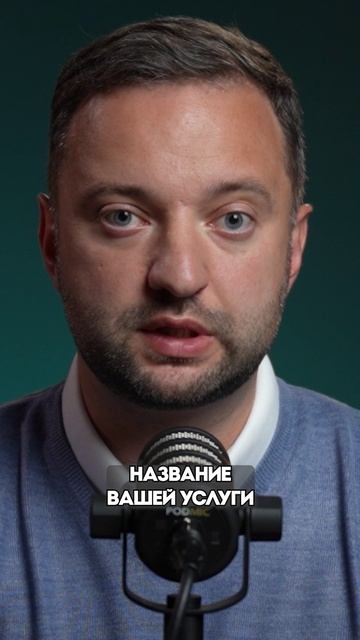 Почему ваш товарный знак не зарегистрируют? 🚫