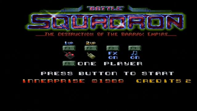 Commodore Amiga - Battle Squadron