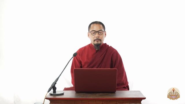 Вчення по сутнісному трактату "Ґ'ю лама" Лекція 21