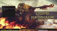 ▶▶▶Tanks BLITZ◀◀◀ | ♛☠ЖЕЛЕЗНЫЙ ШКВАЛ РАНДОМА☠♛