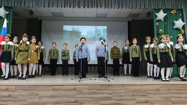 Песня "Аты-баты, шли солдаты"