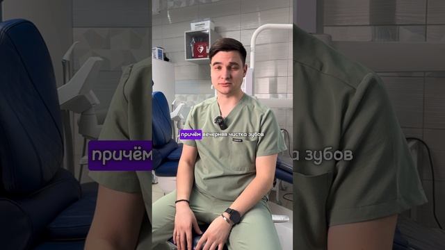 Что это такое?