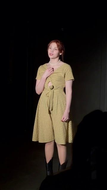 "Пурпурное платье" отрывок