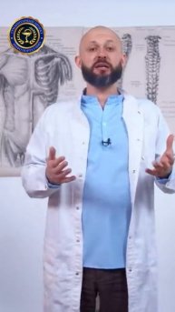 Таблетки, которые вызывают зависимость и убивают
#ФармаНаркотики #Зависимость #Лекарства