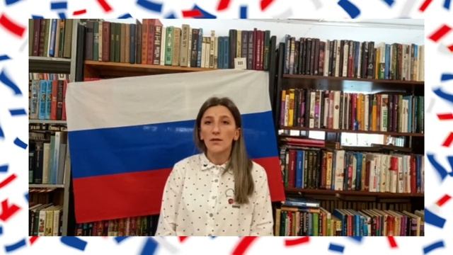 Краевой сетевой поэтический марафон "Вместе мы большая сила, вместе мы страна Россия"