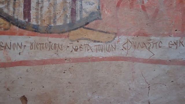 Explaining a Completely Ungrammatical Greek Inscription from Old Dongola