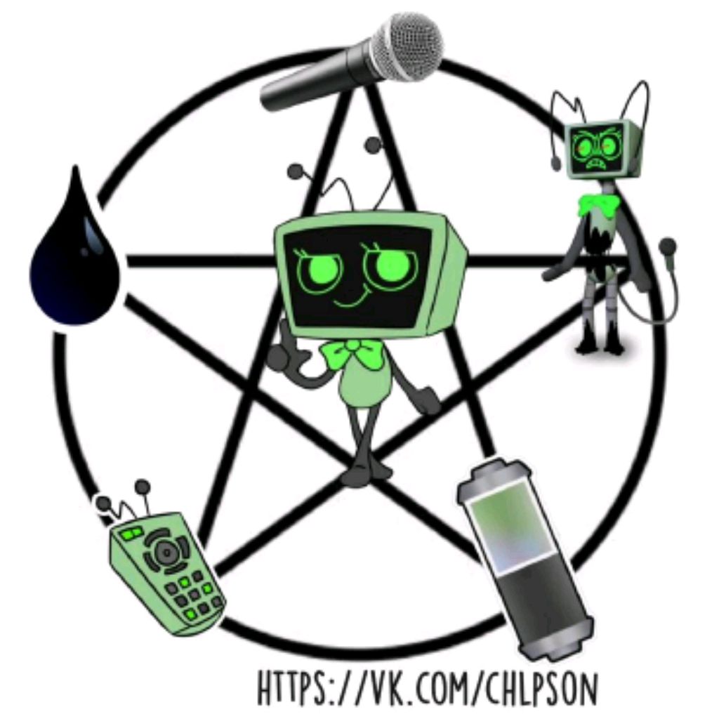 ищу ви часть 3 (12 этаж уже)