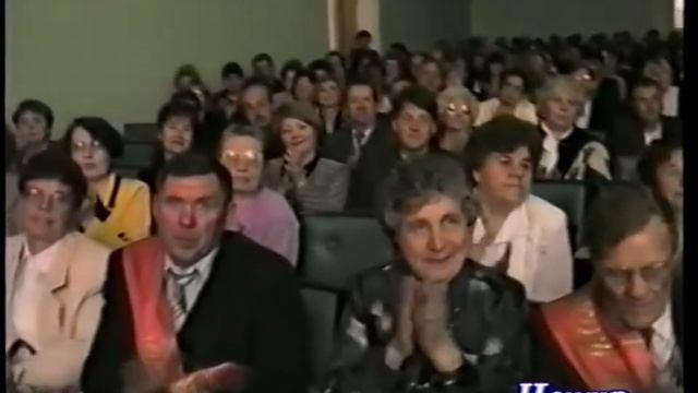 Владислав Туманов в Краснотурьинске.  1999 г.