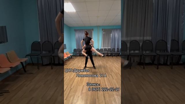 Акробатический рок-н-ролл Энгельс