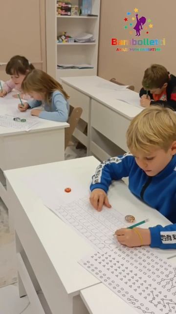 Исправление почерка у детей