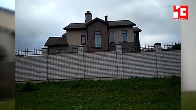 ДОМ КОТОРЫЙ ПОСТРОИЛИ ШУЛЬГИНУ