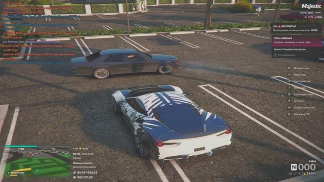 Grand Theft Auto V 2025.02.19 - 19.30.23.01 - Trim