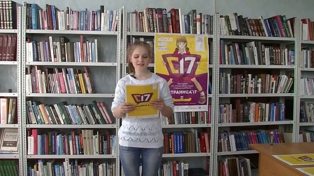 Юлия Заборовская Тайтурка, Иркутская область