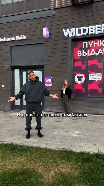 Пиши «СТАРТ» в комментариях и я отправлю тебе пошаговый урок со всеми подробностями