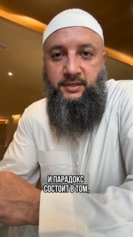 Почему вы надеетесь, что будет лучше?