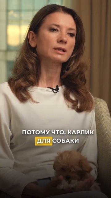 Не надо покупать микро мальтипу.