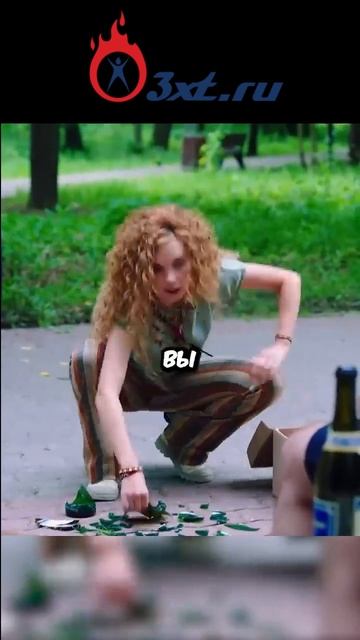 Самый эффектный подарок на 23 февраля! Разыграй друзей!