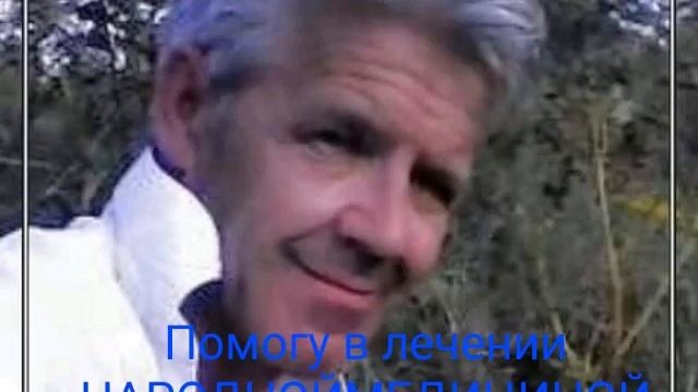 8 июля 2020 г.