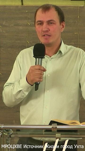 Давайте начнём ценить l Андрей Видривский