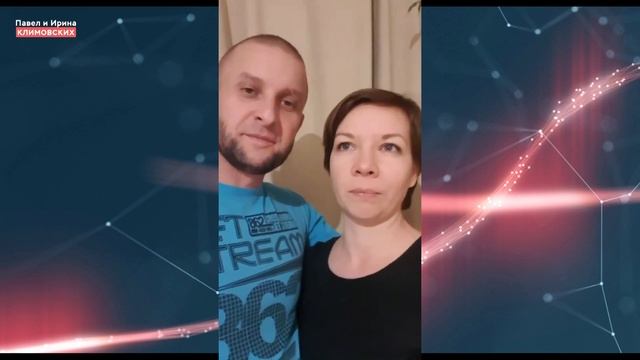Отзыв частного сантехника