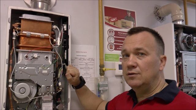 Газовые проточные водонагреватели. Закрытая камера сгорания. Плата управления